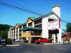 фото отеля Royal Inn Pigeon Forge