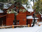 фото отеля Bosque Dormido Cabanas & Spa