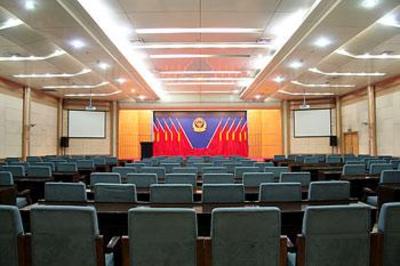 фото отеля Lishan Plaza