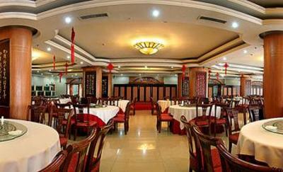 фото отеля Lishan Plaza