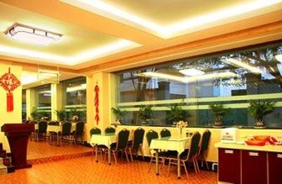 фото отеля The Star of Dunhuang Hotel Lanzhou Huanghe