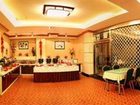 фото отеля The Star of Dunhuang Hotel Lanzhou Huanghe