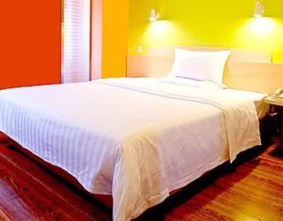 фото отеля 7Days Inn Lingjiaohu Wanda Square