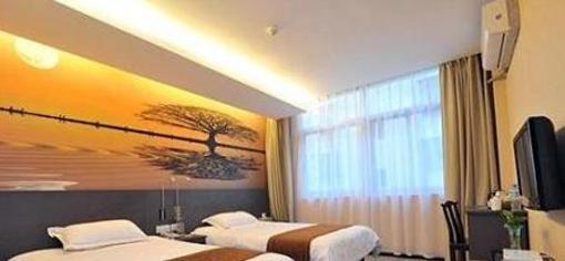 фото отеля Xiamen Youth Sunshine Fang Hu Road Branch Hotel