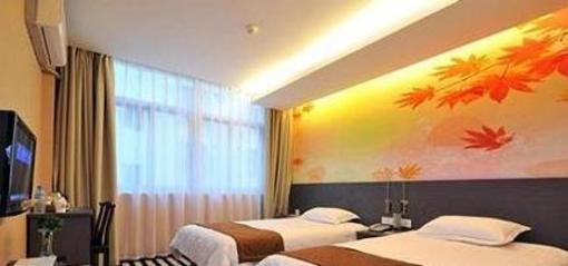 фото отеля Xiamen Youth Sunshine Fang Hu Road Branch Hotel