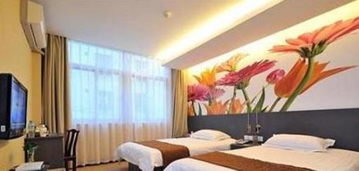 фото отеля Xiamen Youth Sunshine Fang Hu Road Branch Hotel