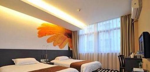 фото отеля Xiamen Youth Sunshine Fang Hu Road Branch Hotel