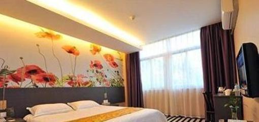 фото отеля Xiamen Youth Sunshine Fang Hu Road Branch Hotel