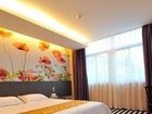 фото отеля Xiamen Youth Sunshine Fang Hu Road Branch Hotel