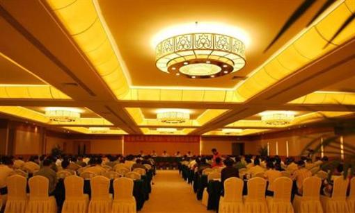 фото отеля Jinzhou Cuihu Hotel