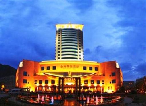 фото отеля Jinzhou Cuihu Hotel