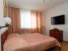 фото отеля Eridan Aparthotel