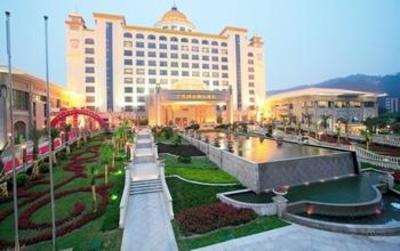 фото отеля Guangdong Yin Ye Yanshan Resort Hotel