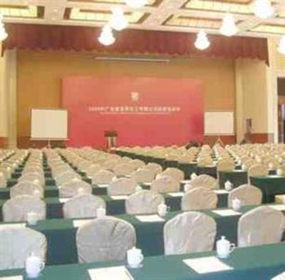 фото отеля Guangdong Yin Ye Yanshan Resort Hotel