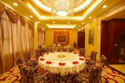 фото отеля Guangdong Yin Ye Yanshan Resort Hotel
