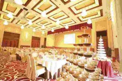 фото отеля Guangdong Yin Ye Yanshan Resort Hotel