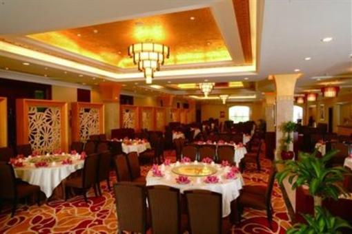 фото отеля Guangdong Yin Ye Yanshan Resort Hotel