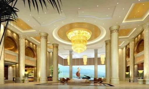 фото отеля Guangdong Yin Ye Yanshan Resort Hotel