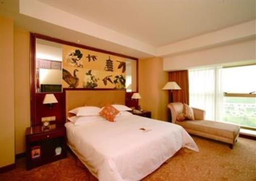 фото отеля Guangdong Yin Ye Yanshan Resort Hotel
