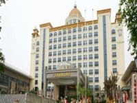 Guangdong Yin Ye Yanshan Resort Hotel