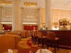 фото отеля Guangdong Yin Ye Yanshan Resort Hotel