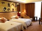 фото отеля Guangdong Yin Ye Yanshan Resort Hotel