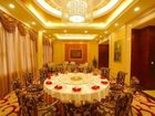 фото отеля Guangdong Yin Ye Yanshan Resort Hotel