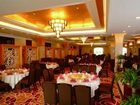 фото отеля Guangdong Yin Ye Yanshan Resort Hotel