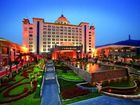 фото отеля Guangdong Yin Ye Yanshan Resort Hotel