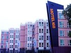 фото отеля Motel 168 (Nanjing Mingwalang)