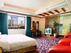 фото отеля Haikou Guobin Hotel