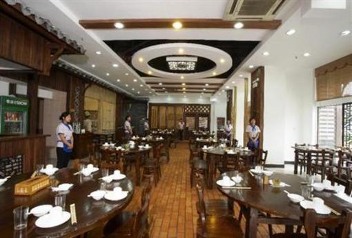 фото отеля Hangzhou Yigou Business Hotel