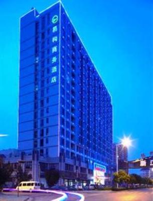 фото отеля Hangzhou Yigou Business Hotel