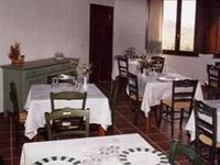 Hotel Su Nuraxi