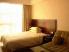 фото отеля Hangzhou Happy E Home Hotel Apartment