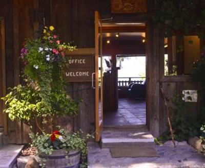 фото отеля Strathcona Park Lodge Campbell River