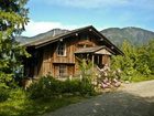 фото отеля Strathcona Park Lodge Campbell River