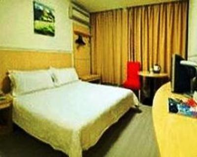 фото отеля Jinjiang Inn Wuxi Xicheng Road