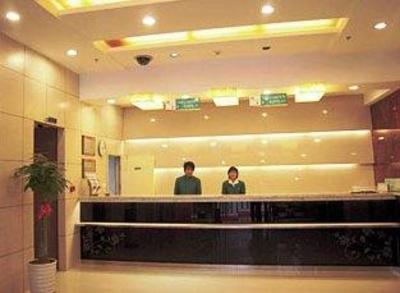 фото отеля Jinjiang Inn Wuxi Xicheng Road