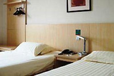 фото отеля Jinjiang Inn Wuxi Xicheng Road