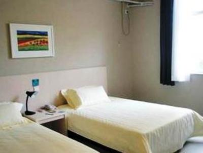 фото отеля Jinjiang Inn Wuxi Xicheng Road
