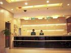 фото отеля Jinjiang Inn Wuxi Xicheng Road