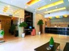 фото отеля Jinjiang Inn Wuxi Xicheng Road