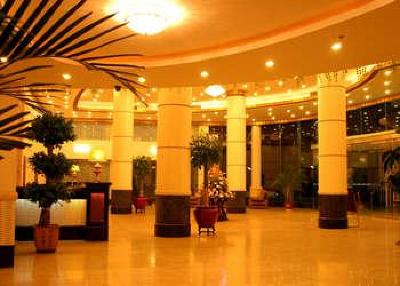 фото отеля College Hotel Ningbo