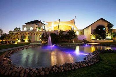 фото отеля Sitio Sagrado