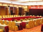 фото отеля Min Jiang Hotel
