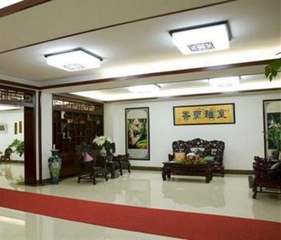 фото отеля Dali Home In Orchid Hotel