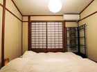 фото отеля Miyagawa Komachi Traditional Japanese Vacation Rental House