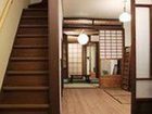 фото отеля Miyagawa Komachi Traditional Japanese Vacation Rental House