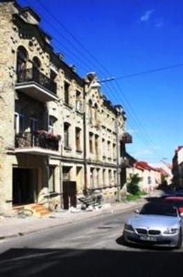 фото отеля Stepono Apartments
